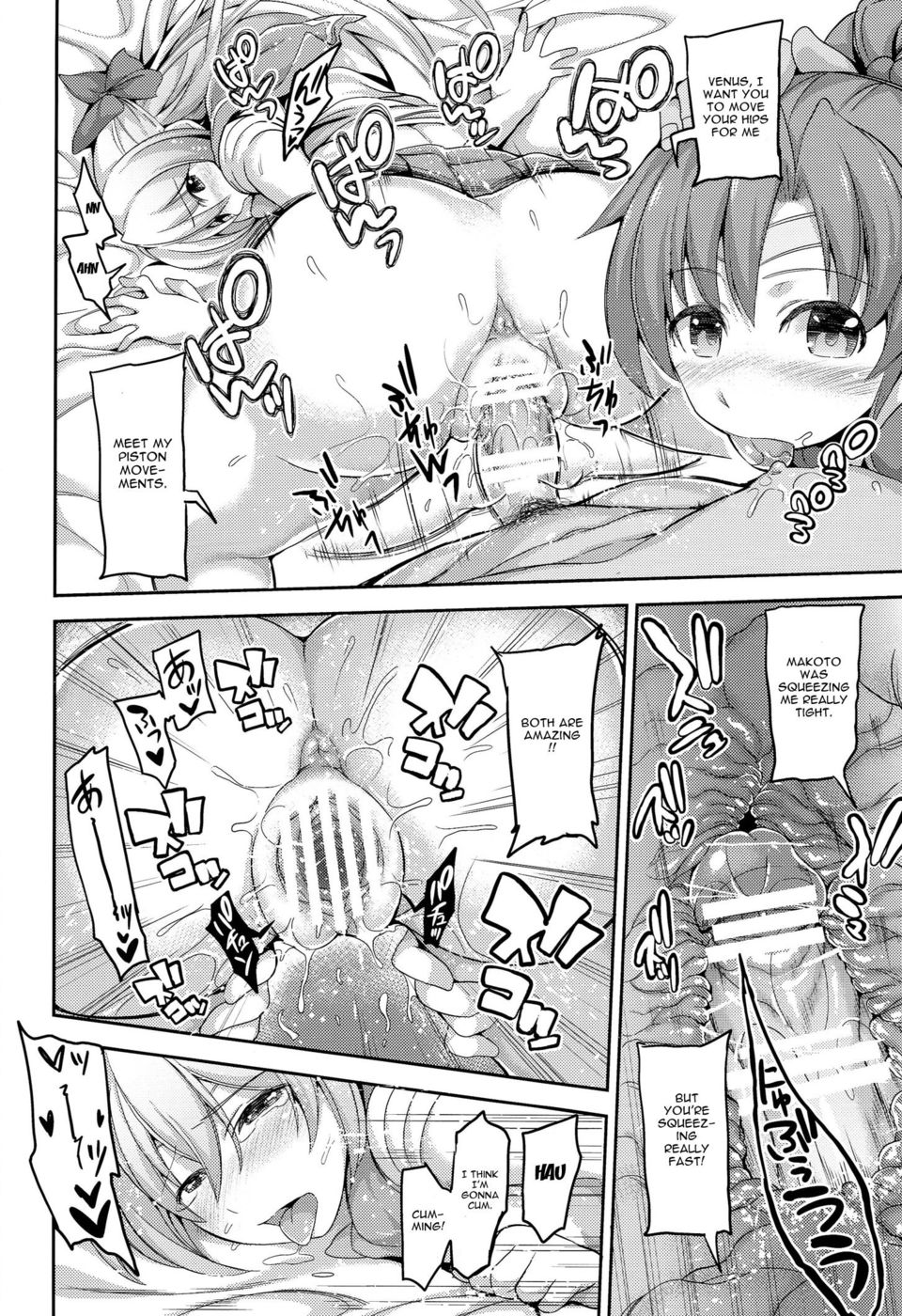 Hentai Manga Comic-Fuuzoku Kinsei to Renai Mokusei-Chapter 2-17